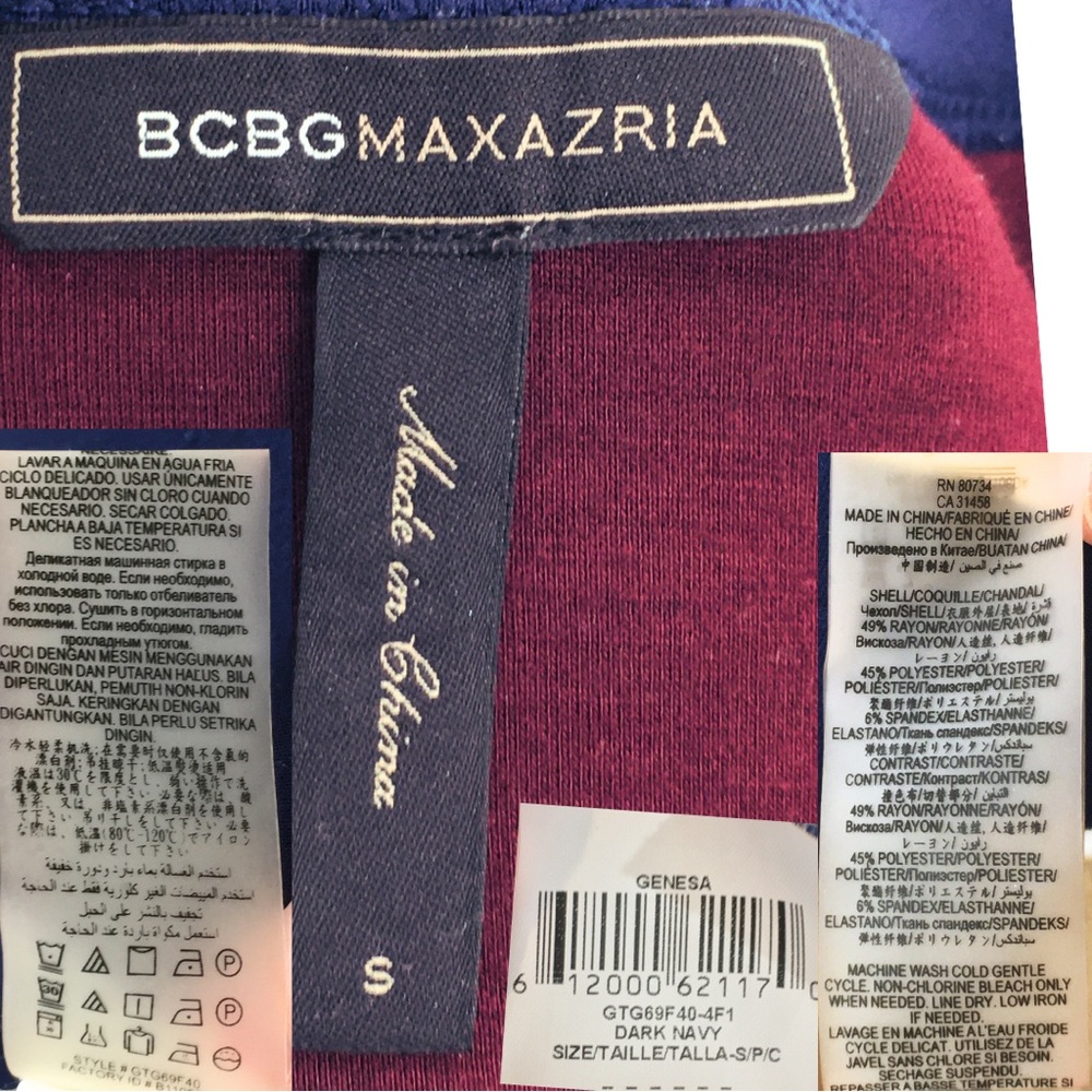 BCBGMaxazria Genesa Flounce Hem Navy Burgundy Color block Mini Dress size Small - Picture 14 of 15